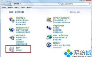打不开电脑中的IE浏览器怎么办|点击IE浏览器图标没有反应如何解决