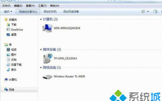 w7本地连接ip设置方法_win7电脑本地连接ip地址怎么设置