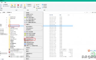 电脑压缩文件怎么加密（教你winrar怎么设置密码）