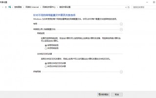 局域网传输文件工具哪个好用（局域网文件传输有哪些方法）