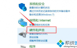 笔记本屏幕颜色怎么调_笔记本调节屏幕色彩的具体步骤