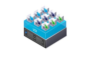 VDI是什么（VDI虚拟云桌面和共享云桌面）
