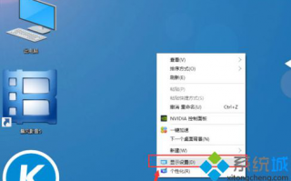 win10系统下程序窗口跑到屏幕外面如何解决