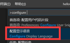 vscode打开vue前端项目（vscode开发vue装什么插件）