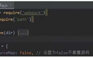 vue性能优化方案（vue前端优化的方法有哪些）