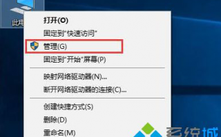 如何合并磁盘_合并电脑磁盘的方法