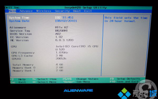 外星人笔记本怎么刷BIOS|Alienware更新BIOS方法