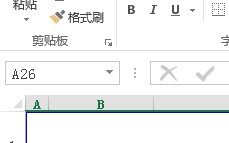 word转jpg格式（手把手教你文档转换jpg格式）
