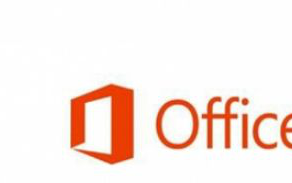 哪里有office2010标准版密钥？分享最新版office2010标准版密钥