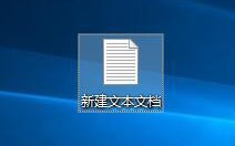 Win10插入u盘后桌面左侧导航栏出现了两个U盘图标怎么办