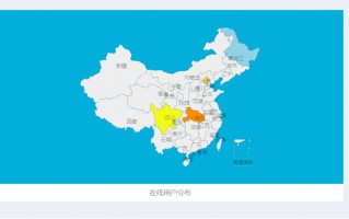 echarts地图怎么实现(用echarts实现世界地图)