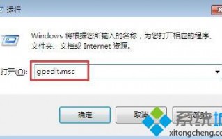 电脑鼠标拖不动文件怎么回事？电脑鼠标无法拖动文件的解决方法