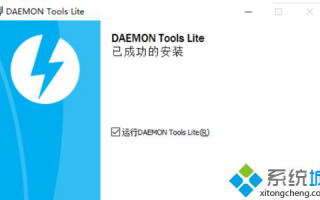 win10系统怎么打开mdf文件|win10系统打开mdf文件的方法