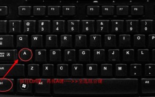 ctrl键失灵怎么办（ctrl键失灵修复的两种方法）