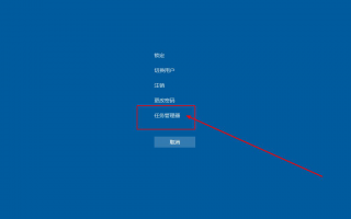 win10系统开机黑屏进不去的两种原因及解决方法