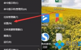 win10修改登录密码界面壁纸的方法