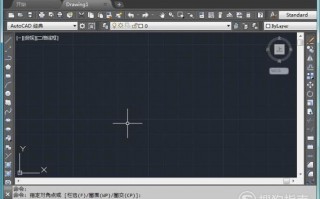 电脑中使用CAD画出五星红旗的方法