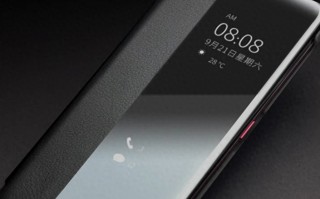 华为手机OTG功能怎么打开（华为手机OTG在哪开）