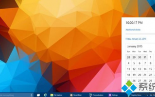 Win10系统预览版9926后有更多早期版本泄露