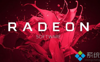 AMD最新推出Crimson 16.12.2正式版显卡驱动：修复大量错误