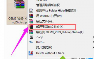 小马激活官网为什么没有win10激活？怎么使用小马激活工具激活win10