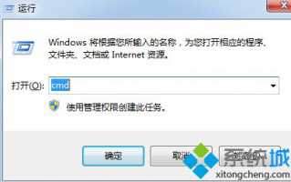 电脑端口被占用1080如何解决_电脑端口被占用1080的解决方法