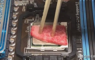 cpu温度过高是什么原因造成的（温度过高怎么降）