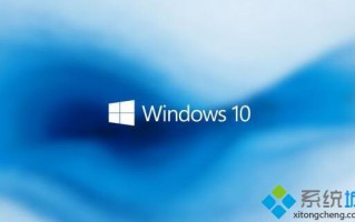 win10使用U盘升级提示错误代码0x8024044a如何处理
