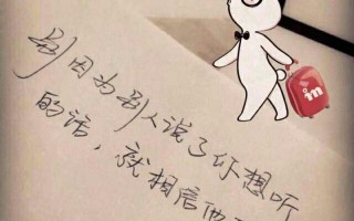 八个字许愿的唯美句子，祈福的唯美句子