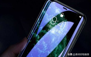 防窥膜30度和45度是什么意思（45度和30度防窥膜哪个好）
