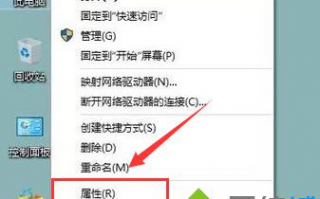 虚拟内存怎么设置好？Win10设置虚拟内存的最佳方法