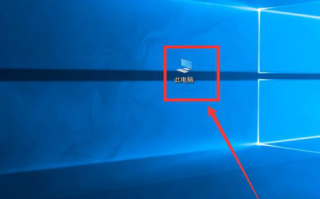 win10怎么进行磁盘优化？win10优化磁盘的详细步骤