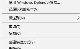 Windows10系统玩不了老游戏的解决方法