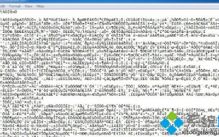 win7系统文本出现乱码如何解决？win7系统文本出现乱码的修复方法