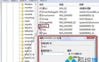 怎么更改硬盘模式 更改WIN7硬盘模式的方法