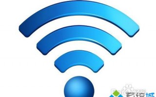 wifi无线网络密码如何查看？忘记无线wifi密码的查看方法