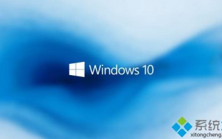Win10 1803正式版出现间歇性蓝屏怎么办