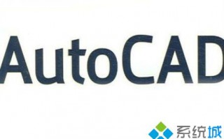 win8系统用cad软件打开exb文件的方法