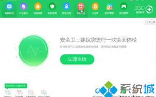 不小心误删U盘文件怎么恢复？恢复U盘文件的操作方法