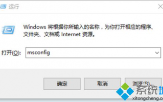 win10 1909识别不出usb的详细处理方法
