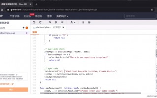 git拉取代码冲突了怎么解决（git提交冲突解决小妙招）