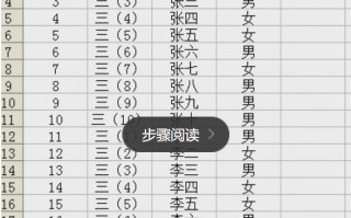 高级筛选的条件区域怎么写多个条件
