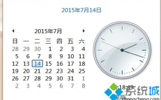 笔记本win7系统如何将时间调整为24小时制