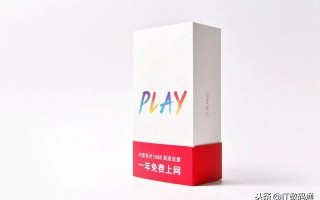 小米Play参数配置（Play参数详解和真机图赏）