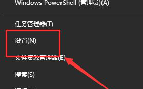详解win10关闭系统更新的详细步骤（图文教程）