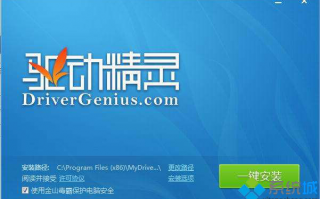 刚玩英雄联盟的时候fps很低是为什么