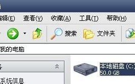 电脑中CAD2008软件总是激活失败的处理方法