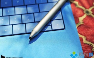 微软推出Surface Hub应用实现自定义和校准手写笔功能【图】