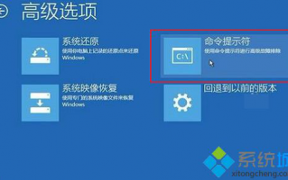 win10修复引导工具怎么用？老司机教你使用win10修复引导工具