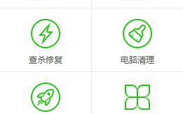 win7系统如何打开360安全卫士的开机启动项